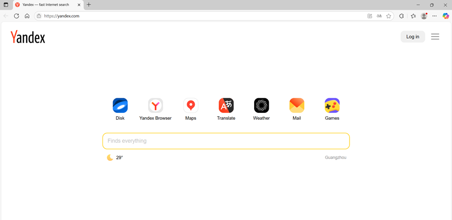 搜索引擎是什么？搜索引擎有哪些？(图1)